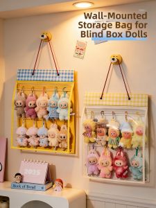 ASCOR | Display Storage Rack Dustproof