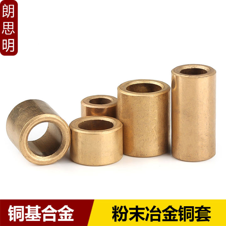 8-Quart Digital Air Fryer