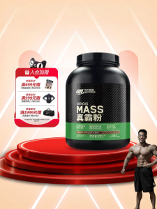 LAC | Green Label Mass Gainer for Weight Gain 6lbs