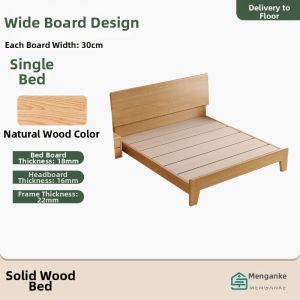 Solid Wood Modern Minimalist Wide Slatted Bed 1.2m
