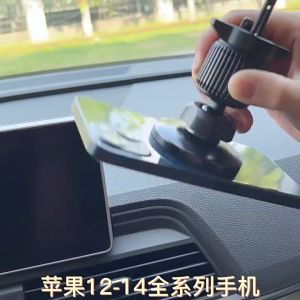 HB CAR MOUNT 360 Degree Rotation Rotatable Adjustable Triangle Strong Lock Dashboard / Desk Phone Holder Mobile Phone Stand