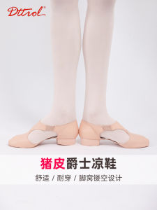 Dttrol Jazz Dance Shoes Womens Soft Bottom Pig Skin Sandals Professional Dance Teachers Shoes with Laces for Modern Dance