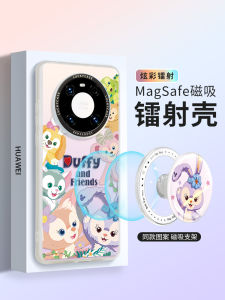 เคสโทรศัพท์แบบครอบเต็ม Huawei Mate80promax Mate70 P80 MT สำหรับผู้หญิง Pura70 ป้องกันการตกหล่น แบบใหม่ P70 pro ดีไซน์การ์ตูน