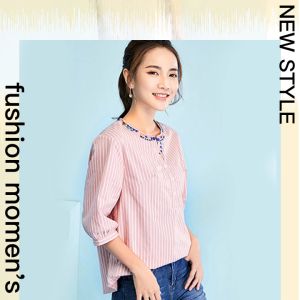 Wulove โปรโมชั่น เสื้อผ้าแฟชั่น เสื้อผู้หญิง 2023 ดีเทล ราคาถูกต้อง คอเสื้อแต่งลวดลาย รุ่นเข้าใหม่ขายดี สำหรับผู้หญิง สีฐาน, สีขาว, สีน้ำ, ประเภทสองสั้น