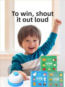 BEISHU | Educational Matching Game Cards For Kids