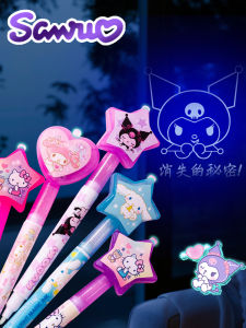 Bút Chì Tẩy Chớp Magic Eraser Kitty Cat Bút Chì Tẩy Chớp Không Thể Nhìn Thấy Bút Chì Tẩy Chớp Phát Sáng Dưới Ánh Sáng Tia UV Bút Chì Tẩy Chớp Cho Bé Gái
