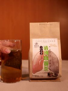 (LUNG TEA)ชาบำรุงฟอกปอด ชาบำรุงปอด สมุนไพรบำรุงปอด ต้นตำรับจากเมืองจีน 1 ห่อ 30 ซอง