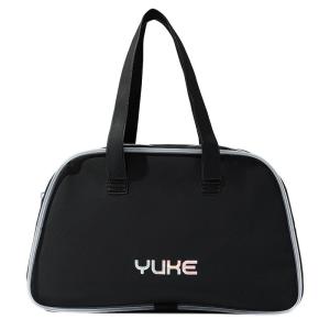YUKE | Waterproof Wet-Dry Separation Storage Bag