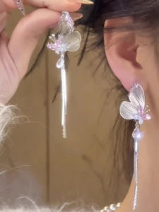 ต่างหูตะน่อนตัวไสยศาสตราขนาดยาวแบบใหม่มุยจินชี้ด้ากัดน้ำมนายน้ำสีฟlard จี้ปากวานิลลัวระย้อม