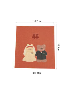 Thickened Wood Pulp Cotton Bear Kitchen Sponge Non-Stick Oil Dishwashing Cloth Special Kitchen Cleaning Tool Household Goods