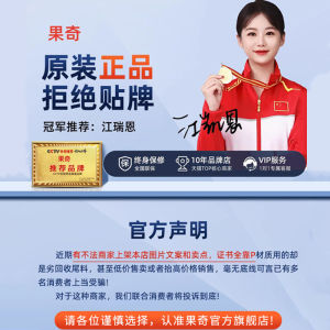 2025 Snake Year Zodiac Rotation Good Luck Car Keychain Pendant Rotatable Keyring Ornament Chinese Style Creative Gift