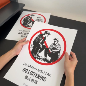 No Loitering. Dilarang Melepak. 禁止游荡. Loiter Lepak. Premium Sticker Prohibition Sign. Prohibited Label Notice Signage. Laminated Waterproof Scratch Resistant. Suitable for Indoor and Outdoor. Retro Special Unique Exclusive Design.