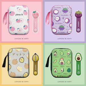 Convenient Multi-functional Fruit Storage Box Data Cable Charger Earphone Portable Handbag USB Drive Mobile Hard Disk Case