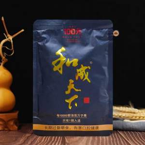 曼谷地区问客服,可以闪送,曼谷地区批发2天送达,假一赔十。