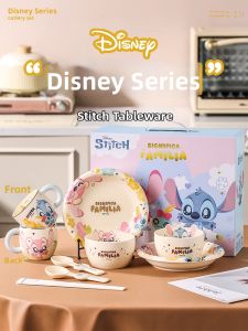 Mr.Snail | Cute Personal Childrens Ceramic Dinnerware Set