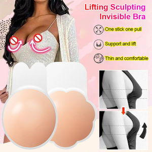 Womens Antibump Invisible Breast Stickers Rabbit Ears Pull Stand Patches