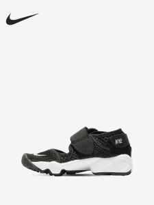 Nike | Dép Thể Thao Dễ Thở