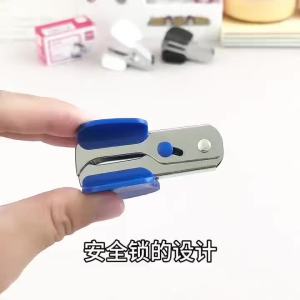 Portable Metal Staple Remover Black Labor Saving Office School Stationery Staple Removal Tool