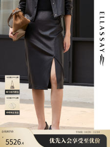 Elegant Lamb Leather Split Skirt Womens Partial Skirt Wrap around mid Waist Business City Commute Daily Zipper Style EWE363X028