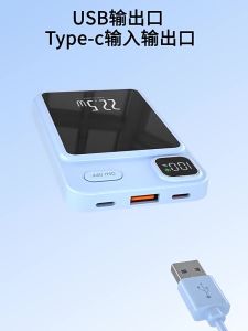 20000mAh Ultrathin Magnetic Power Bank Fast Charging PD20W+15W Mini Magnetic Wireless Powerbank Power Usb C Magnetic Charger Magnet Phone Charger Magic Wand Charger India Power Adapter - Lazada