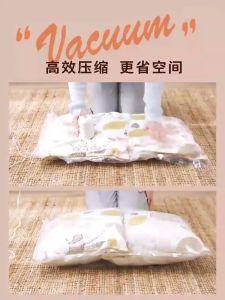 เสื้อผ้า ถุงสูญญากาศ มีวาล์ว ถุงเก็บผ้านวม ถุงสูญญากาศ จัดเก็บผ้านวม ประหยัดพื้นที่ จัดเก็บของ ถุงกระชับพื้นที่ สามารถสามารถใช้งานซ้ำ Storage Vacuum Bag ผ่านหน้าการผลิตภัณฑ์ในระบบการผลิตของคุณ