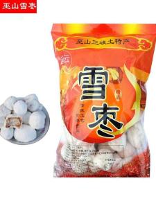 Chongqing Little Three Gorges Tour Special Sweet Flavor Snow Date Wu Mountain Three Gorges Red Leaf Local Specialty Fragrant Crispy Snack Snow Date One Pound
