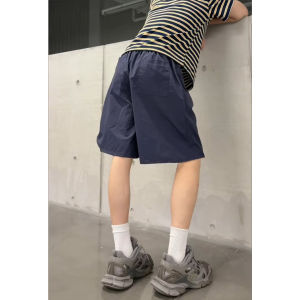 OUMULONG | Navy Quick-dry Thin Ice Silk Shorts