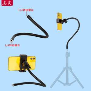 ZhiJian Metal Phone Holder 40cm Flexible Tube Universal Bracket Adjustable Selfie Support Photography Tripod Extension Rod