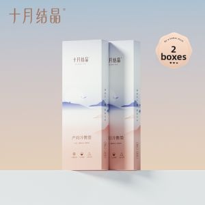 SHI YUE JIE JING | Postpartum Pain Relief Cold Pad Perineal Iced Patch