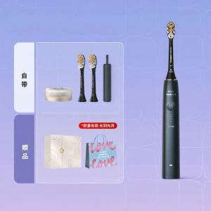 Philips | Automatic Smart Sonic Electric Toothbrush
