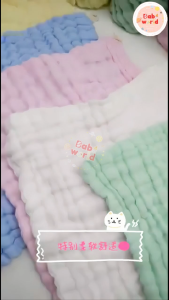 Khăn Sữa Cho Bé Vải Xô Trơn 6 Lớp Mềm Mịn Thấm Hút Nhanh An Toàn Khăn Nhẹ Nhanh Khô Không Xù Lông Bền Đẹp Khăn Đa Năng