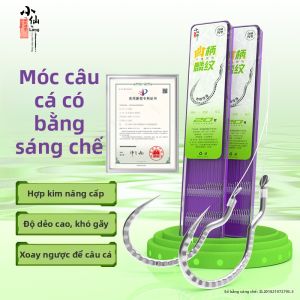 BAIXITANG | Rotating Double-ended Ready-to-use Entangling-proof Carp Fishing Hook