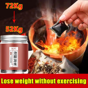 Concentrated foot soak herbal packs Foot soak herbal packs gel beads can lose weight and dispel dampness restore strength detoxify the body promote blood circulation nourish Yin tonify the kidneys Relieve fatigue and improve sleep medicube