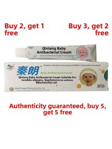 Qinlang Baby Cream Soft Cream Infant Butt Protection Cream Childrens Cream Skin Care for Babies And Children Made in China