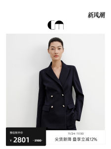 Designer COMME MOI Womens Slim Fit Woolen Suit Double Button Commute Autumn Fashionable Professional Casual Outerwear