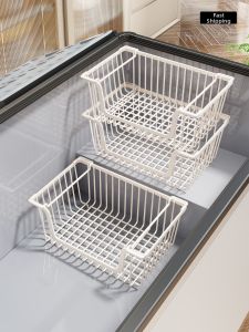MUGG | Freezer Tidying Shelf