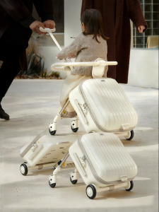 BEIESTATE | Child Ride-on Travel Luggage