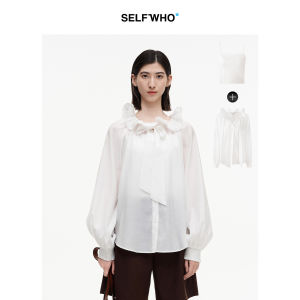 Lace Trim Ruffle Collar Blouse
