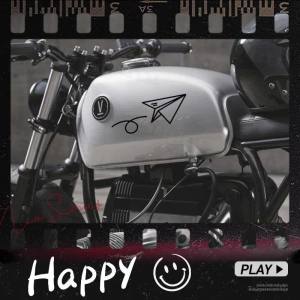 Motorcycle Sticker Paper Airplane Reflective Decoration Car Rear Windshield Funny JDM Vinyl Decal Accessories For R1250 GS RS660