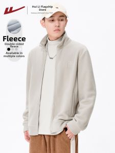 Warrior | Fleece Jacket Thermal