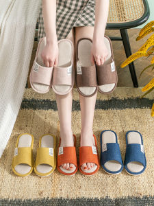 YIAI | Non-slip Quiet Elegant Home Slippers for Women