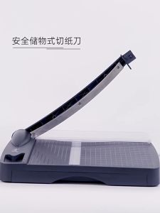 Heavy Duty Paper Cutter Manual Trimmer with Metal Base for Accurate A4 Paper Cutting Perfect for Office and Home Use
