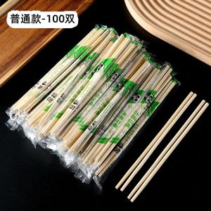 Disposable Bamboo Chopsticks for Restaurant Takeaway Affordable Convenient Hygienic Commercial Use Fast Food Utensils