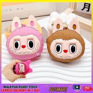 Labubu cartoon wallet pouch bag keychain hanging bag soft silicon accessories 迷你钱包钥匙圈