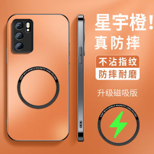 Business Style Silicone Phone Case for Oppo Reno6 pro New Model Protective Cover with Magnetic Ring Mens High End Lens Anti-Fall