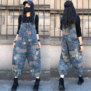 Loose Straight Leg Denim Overalls Graffiti Personality High Waist Nine Points Jeans Womens Autumn Fashion plus Size Clothing