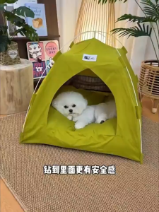 High quality Dog Beds Pet Bed Cat Soft Fabric Cushion Sleeping Bed Cat Tent Washable Pet Accessories Puppy Bed Soft Mat