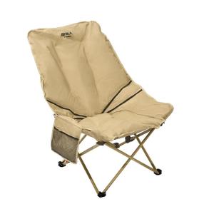 The Primitive | Portable Outdoor Reclining Chair
