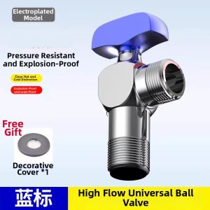 XINFANGCHENG | Large Flow Full Open Angle Valve 1/2inch