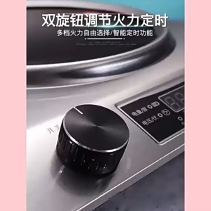5000W Heavy-Duty Commercial Induction Cooker - Waterproof & Auto Shut-Off Concave Cooktop for Fast Boiling 电磁炉